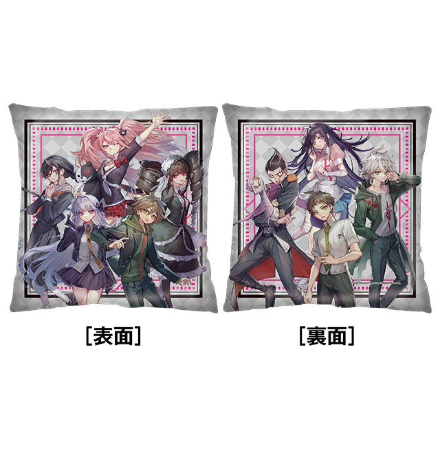 ダンガンロンパ1・2 Reload』×「ドン・キホーテ」コラボが開催！人気