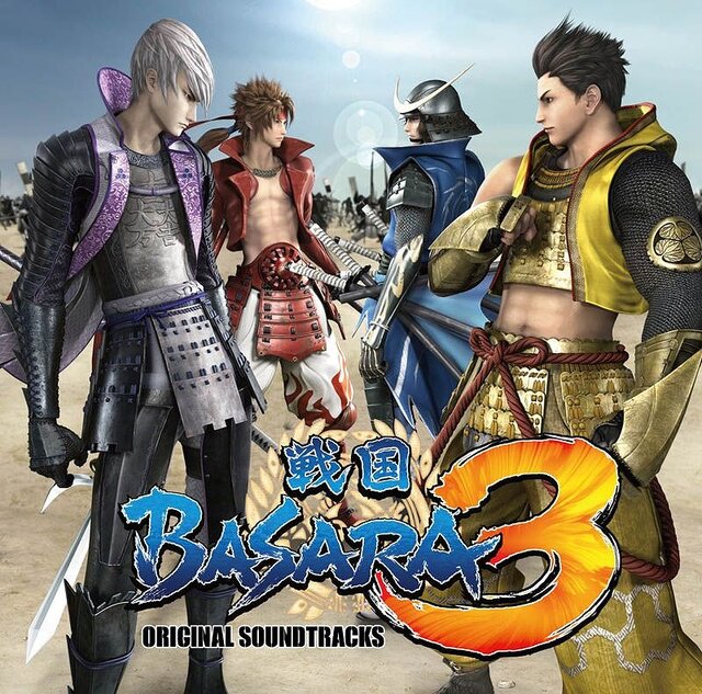 Wii版『戦国BASARA3』クラコン同梱パックが登場！サントラやEDテーマCD