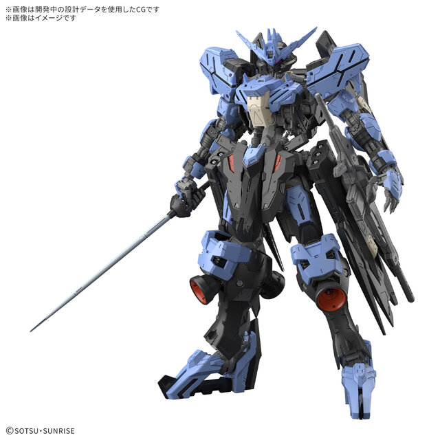 鉄血のオルフェンズ』より「ガンダム・ヴィダール」がMGガンプラ化