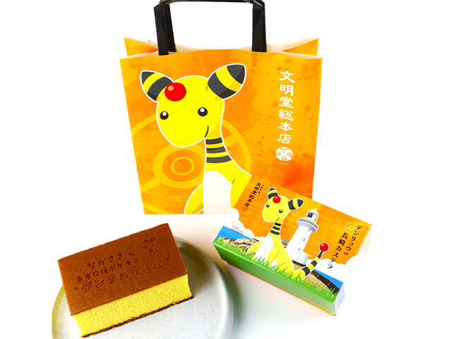 ポケモンローカルActsコラボ商品」が羽田空港で期間限定販売