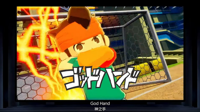 イナズマイレブン 円堂守◯124 イナズマイレブン 円堂守◯124 Amazon