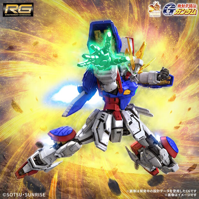 RG ソードインパルスガンダムSpecII」や「RG アカツキ用シラヌイパック