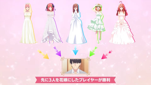 花嫁3人の誕生で勝利！？『五等分の花嫁』新作TCGのルールが話題―花嫁