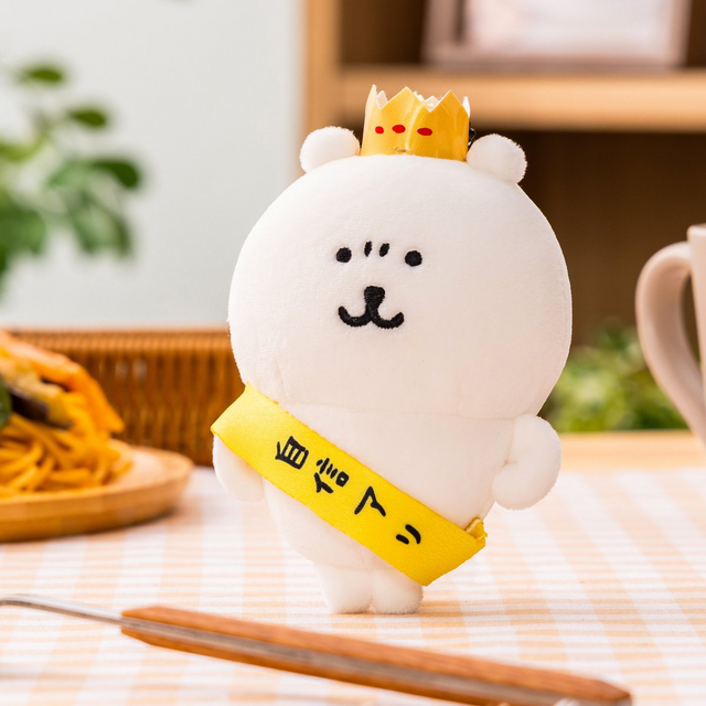 ちいかわ」作者、「ナガノのくま」新作ぬいぐるみの圧が凄い！12月13日