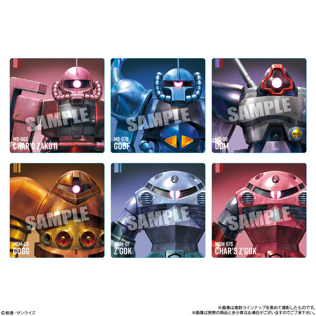 ガンダムやザク、アッガイ、ジェガンまで！描き起こしMSシール付き