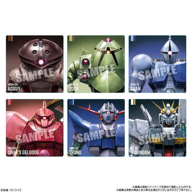 ガンダムやザク、アッガイ、ジェガンまで！描き起こしMSシール付き