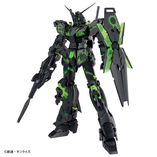 MG グフ Ver.2.0 [クリアカラー]」など限定ガンプラ多数！1月21日12時