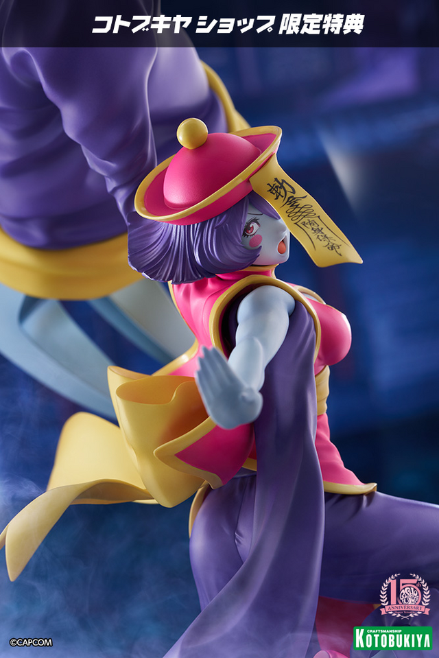 ヴァンパイア』シリーズより、レイレイが可愛らしく立体化！山下しゅん