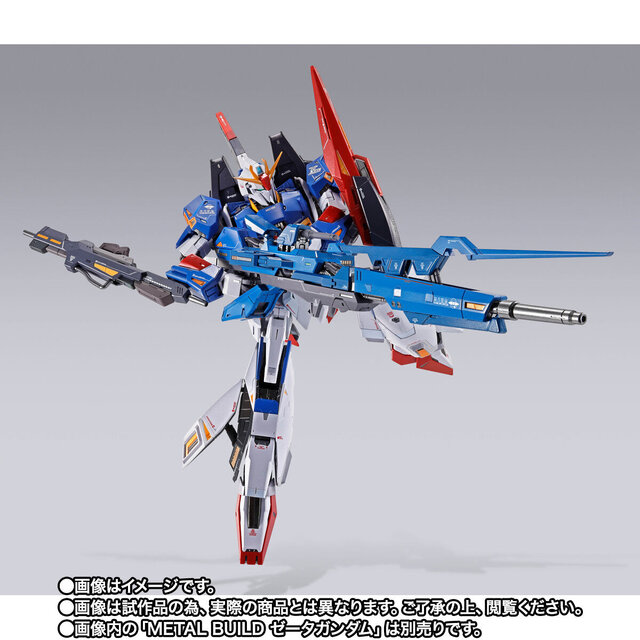 L BUILD 機動戦士ガンダムSEED DESTINY 3個セット L BUILD 機動戦士