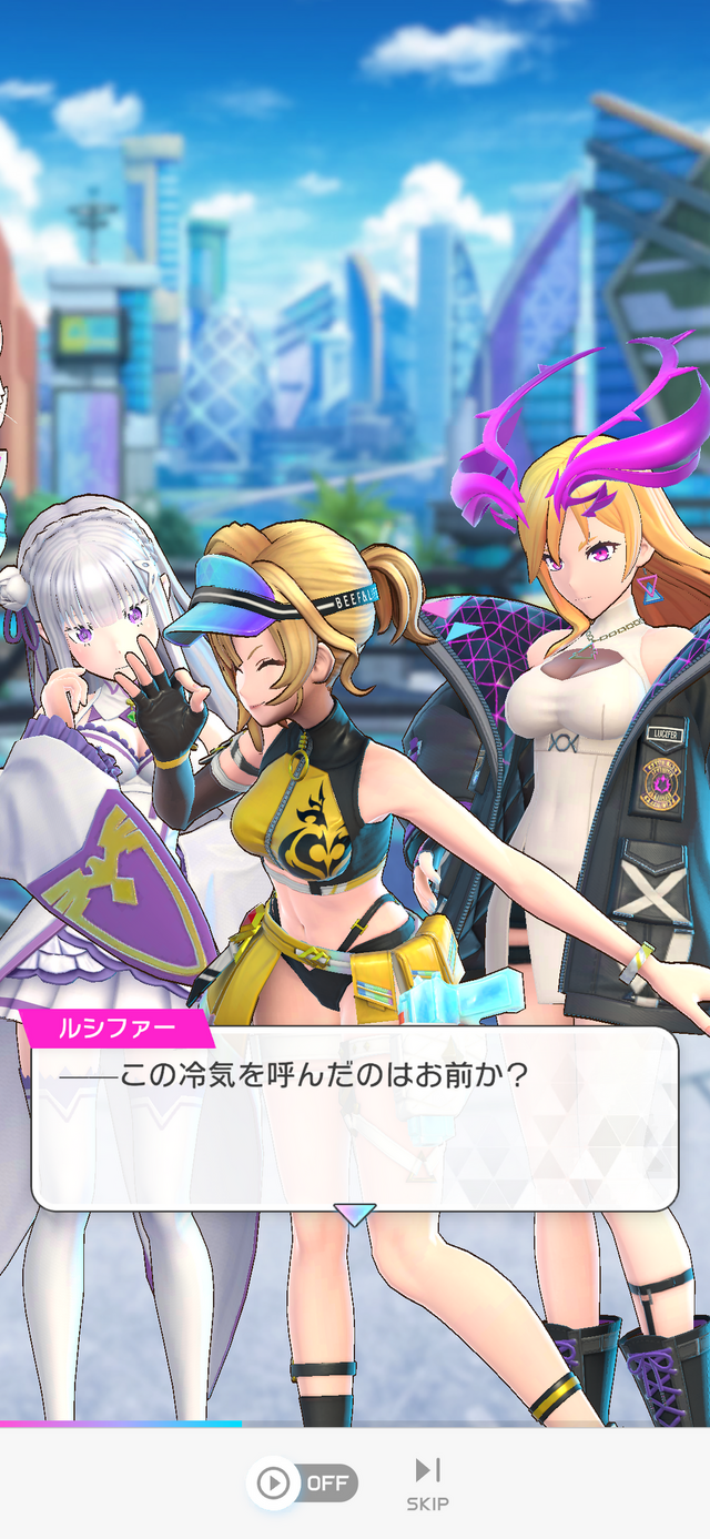 フェスバ+』×『リゼロ』コラボが5月30日より開催！新ヒーロー