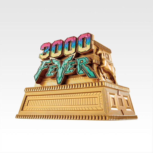 一番くじ フィーバー機動戦士ガンダムユニコーン」の全ラインナップ