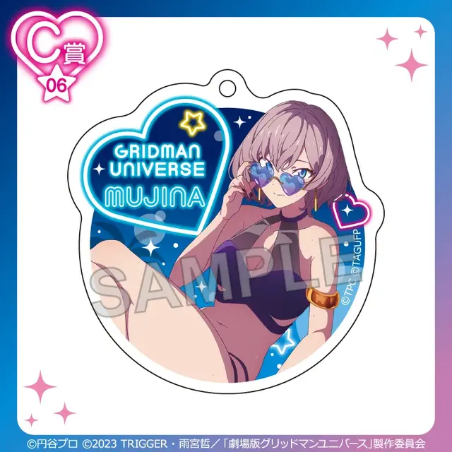 六花やアカネら7名が水着で“ナイトプール”に集合！「グリッドマン