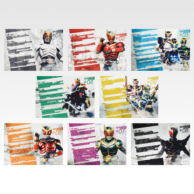 仮面ライダークウガ」25周年記念一番くじの全ラインナップ公開！A賞の