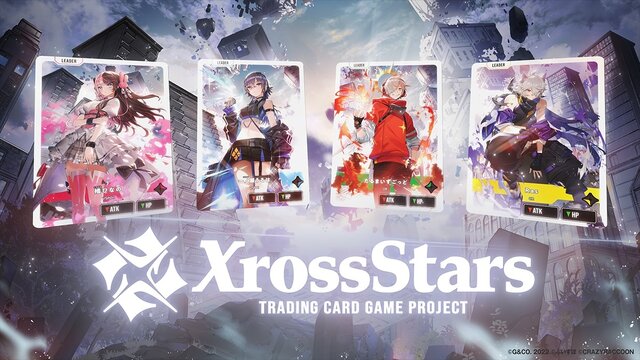 クロススターズ Xross Stars Exceed Rampage 3BOX Xross Stars