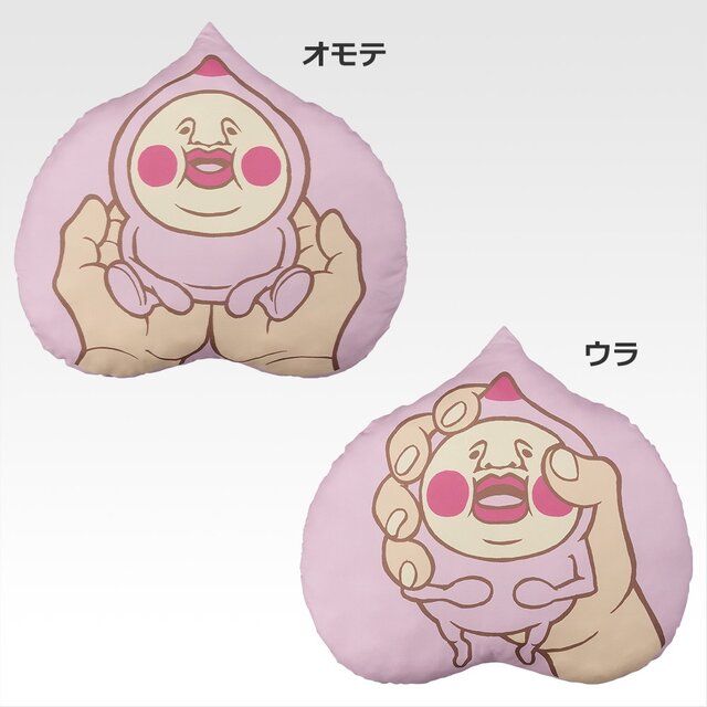 人気絵本「こびとづかん」が一番くじ化！ラストワン賞は