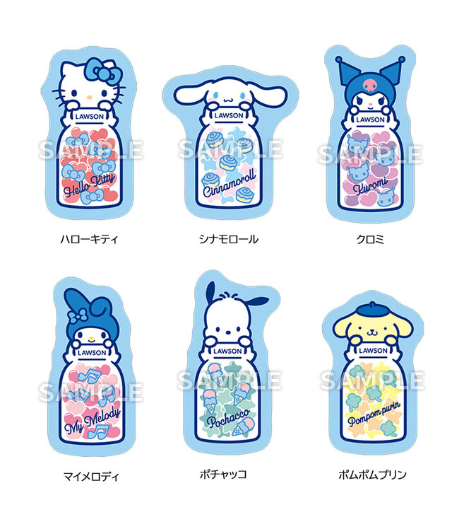 ローソン50周年記念で「サンリオキャラクターズ」とコラボ！“ブルーVer