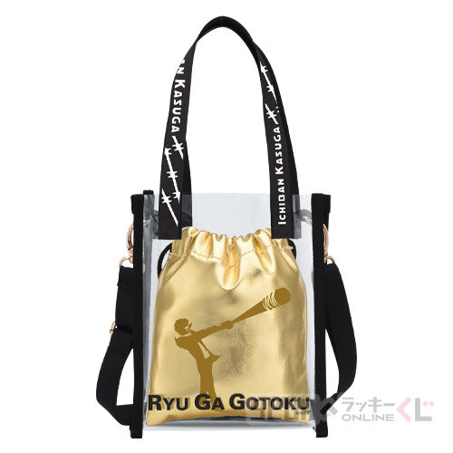 龍が如く』20周年オンラインくじ第2弾！桐生一馬、錦山彰たちの衣装を