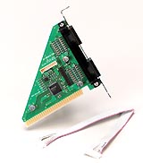 バーチャガン対応セガサターン周辺機器用ボード・廉価版新登場