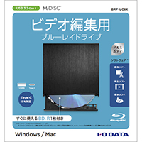 ポータブルブルーレイドライブ4シリーズ8型番が新登場！ | アイ・オー