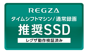 AVSSD-RSシリーズ | 24時間連続録画／4K対応 録画用スティックSSD