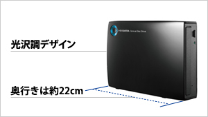 DVR-UT24EZ | DVD±R 24倍速書き込み USB 3.1 Gen 1（USB 3.0）対応 外