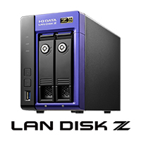 LAN DISK（HDL2-Z19SI3A-Bシリーズ）仕様 | 法人・企業向けNAS