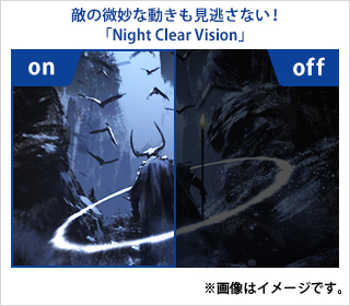 KH2500V-ZX2 | 24.5型ゲーミング液晶ディスプレイ「GigaCrysta」（特定