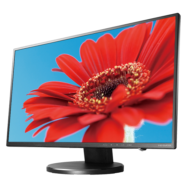 LCD-HC241XDB | 広色域パネル採用 23.8型ワイド液晶ディスプレイ