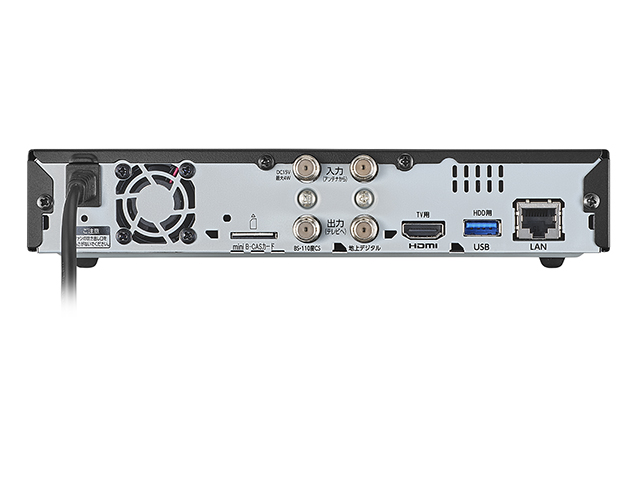 REC-ON（HVTR-BCTZ3） 仕様 | テレビチューナー | アイ・オー・データ