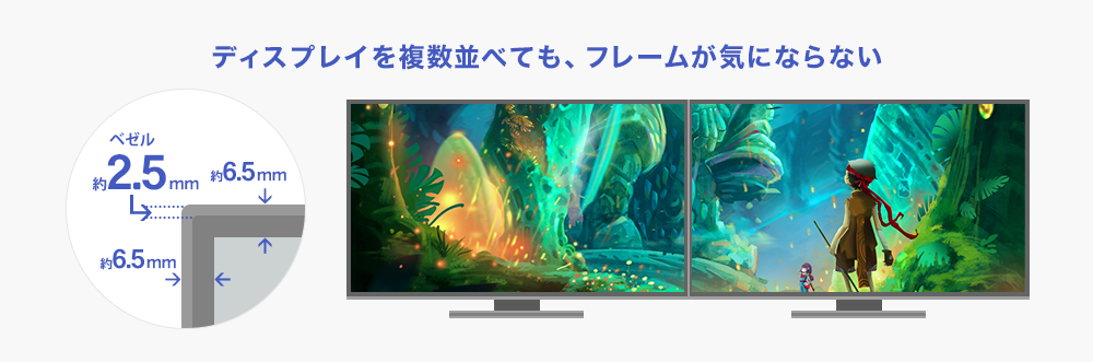 EX-GD241JD | 180Hz対応23.8型G-SYNC Compatible認定ゲーミング