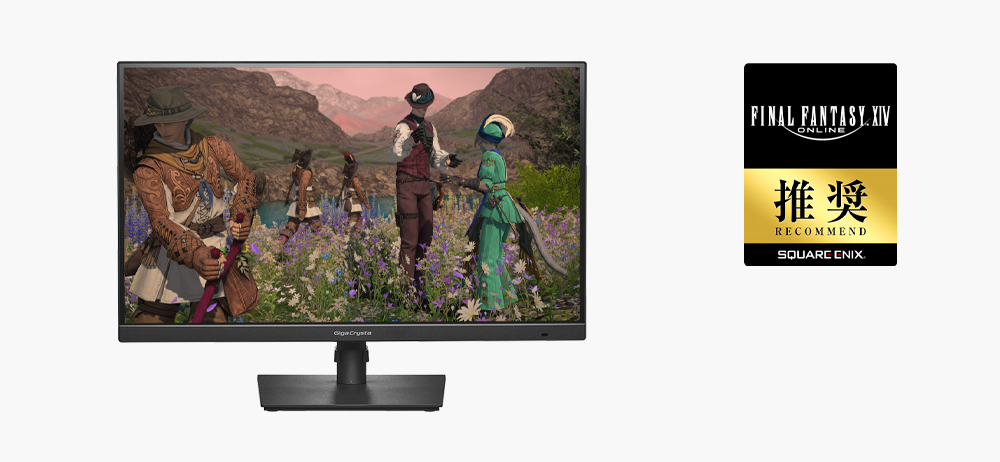 つよちゃま様 IO-DATA GigaCrysta LCD-GD271UAX LCD-GD271UAX | 240Hz