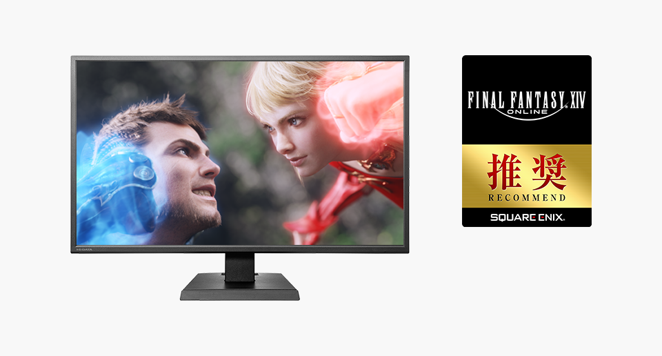 LCD-M4K321XVB | 4K対応＆広視野角VAパネル採用 31.5型 ワイド液晶