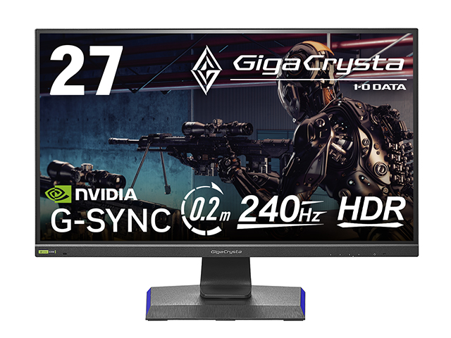 EX-GCQ271UD | 240Hz＆WQHD対応27型ゲーミングモニター「GigaCrysta