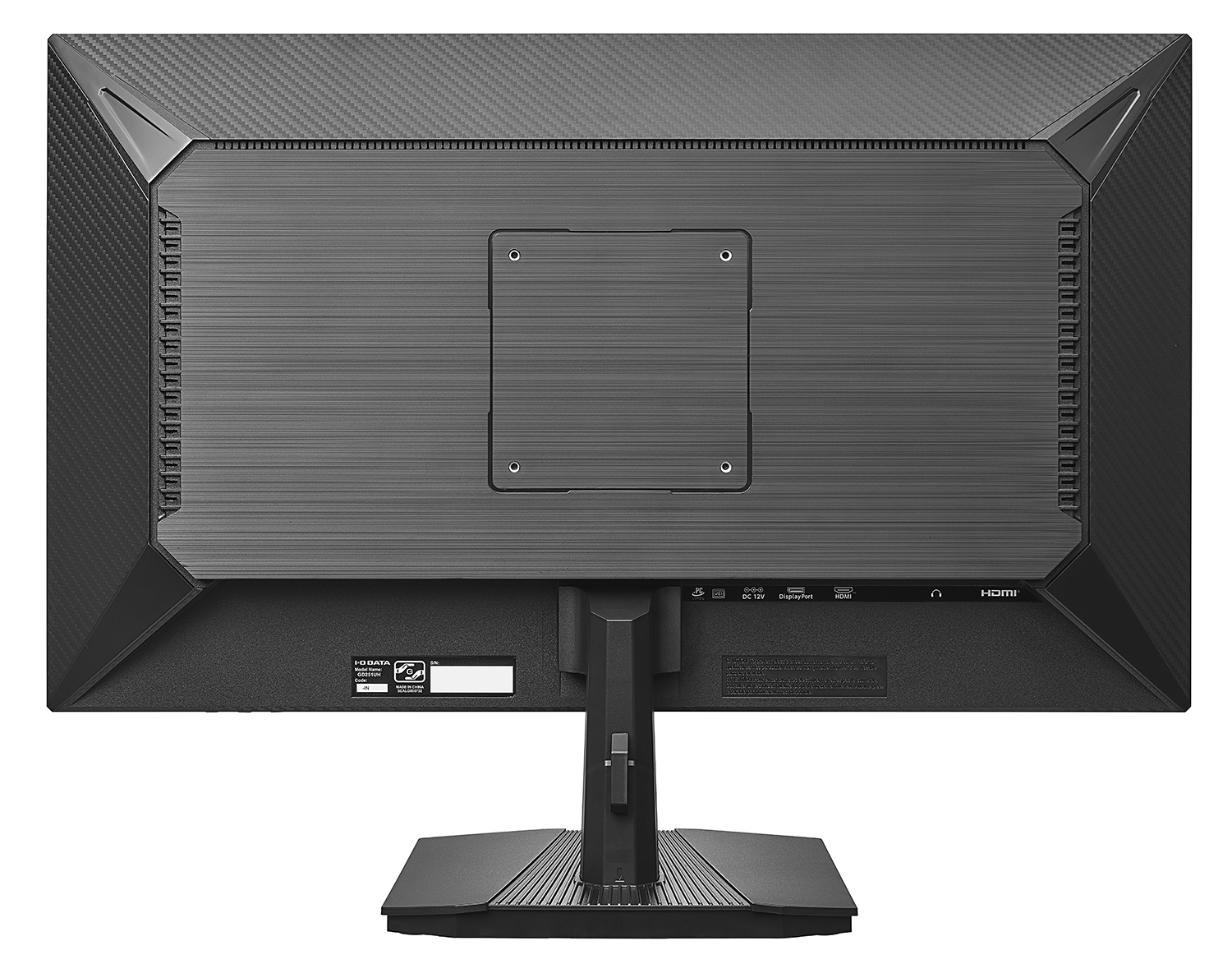 EX-GD251UH | 240Hz＆フルHD対応 24.5型ゲーミングモニター