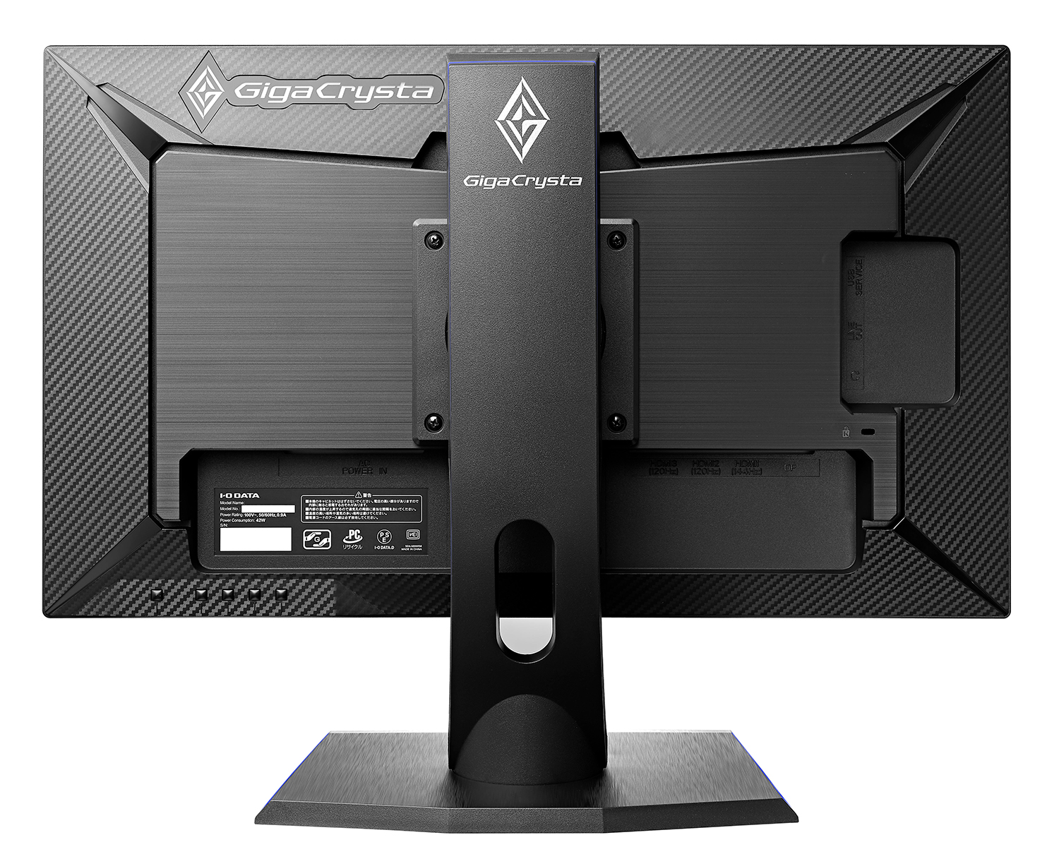 EX-LDGC242HTB 仕様 | ゲーミングモニター「GigaCrysta」 | アイ・オー