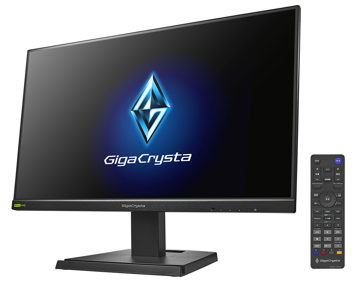 デザインもスペックも妥協しないあなたへ「GigaCrysta（LCD-GD242UD