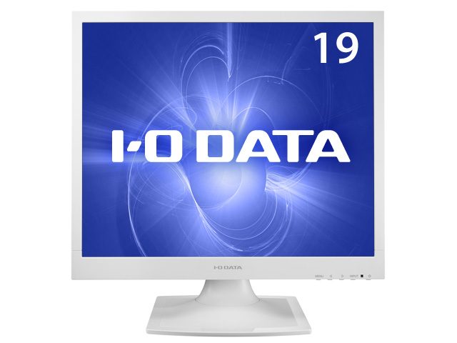 LCD-AD192SEDシリーズ 仕様 | 法人・文教向けスクエアモデル | アイ