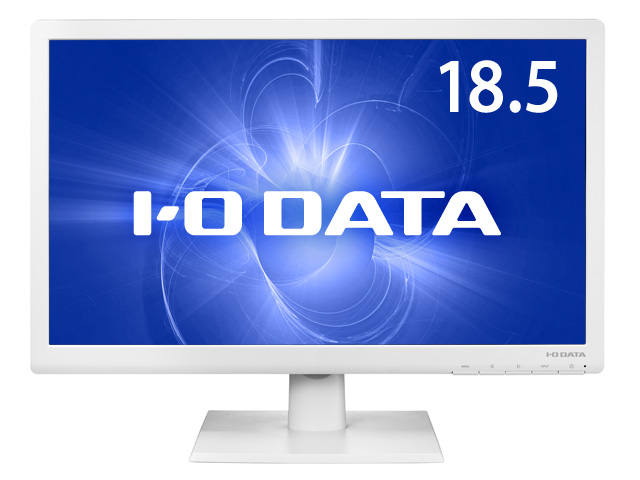 LCD-AD194ESシリーズ | 「ブルーリダクション」機能＆「フリッカーレス