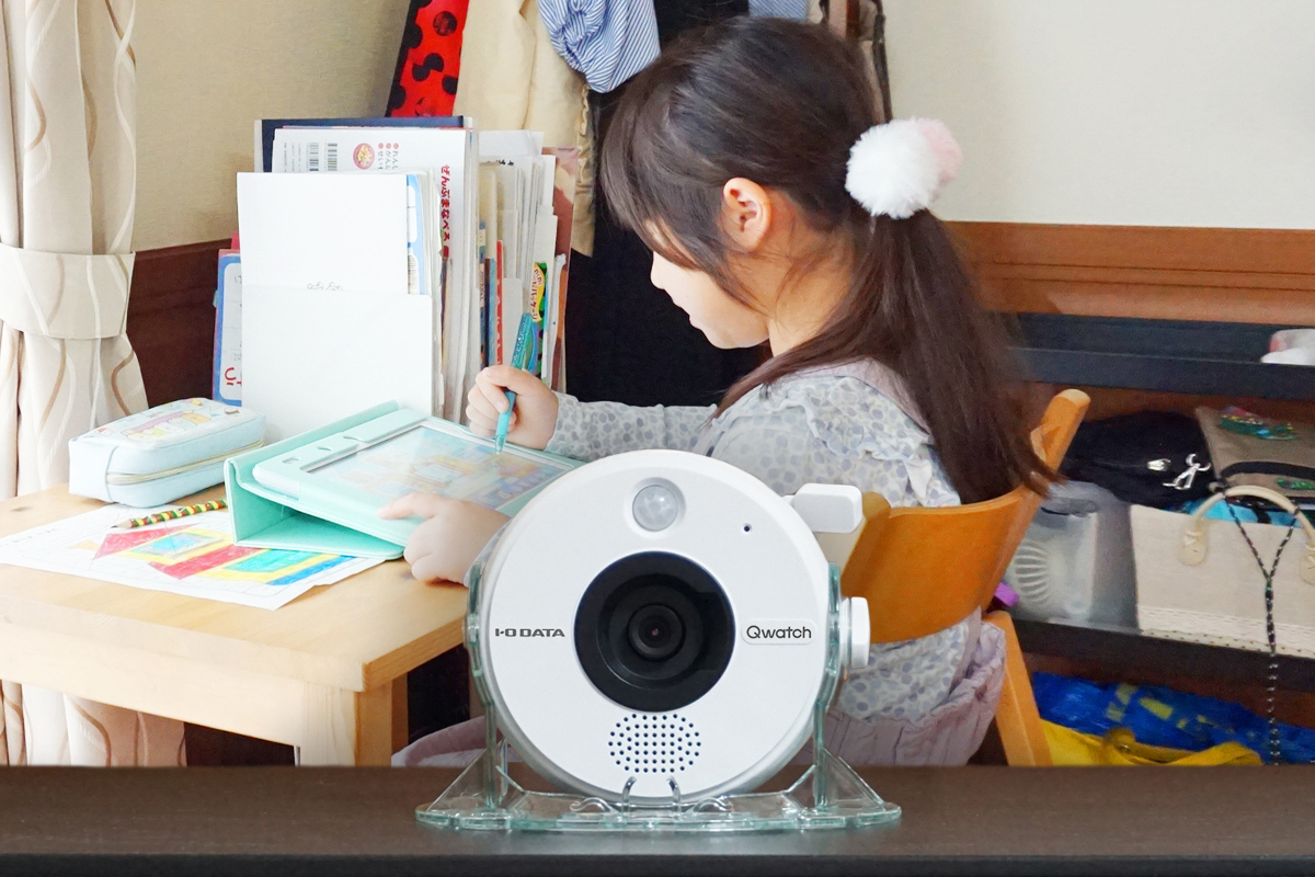 AIと5つのセンサーで見守る！ネットワークカメラ「Qwatch（クウォッチ