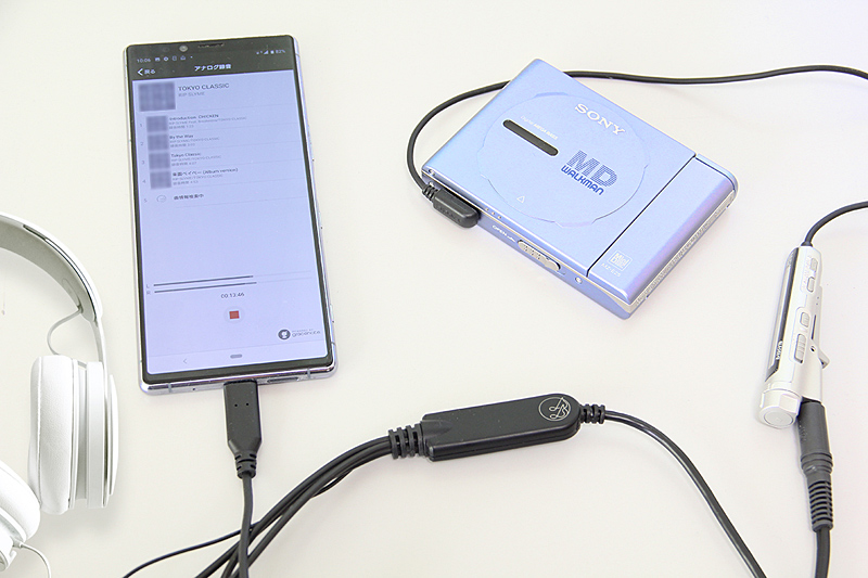 ADレコ（AD-1） | スマートフォン用アナログレコーダー | アイ・オー