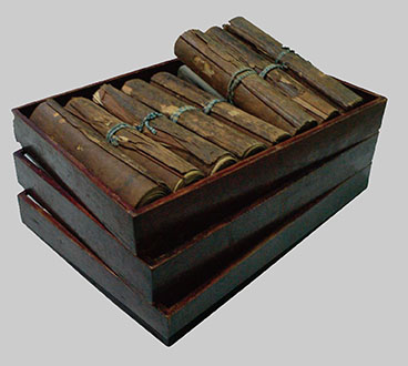 日本古写経研究所 | 国際仏教学大学院大学