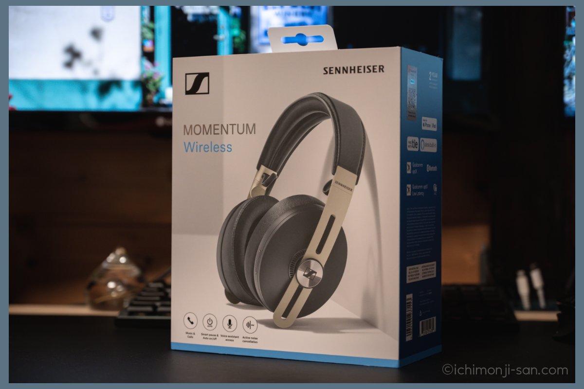 レビュー】ゼンハイザー MOMENTUM 3 Wireless｜あらゆる音楽を美しく