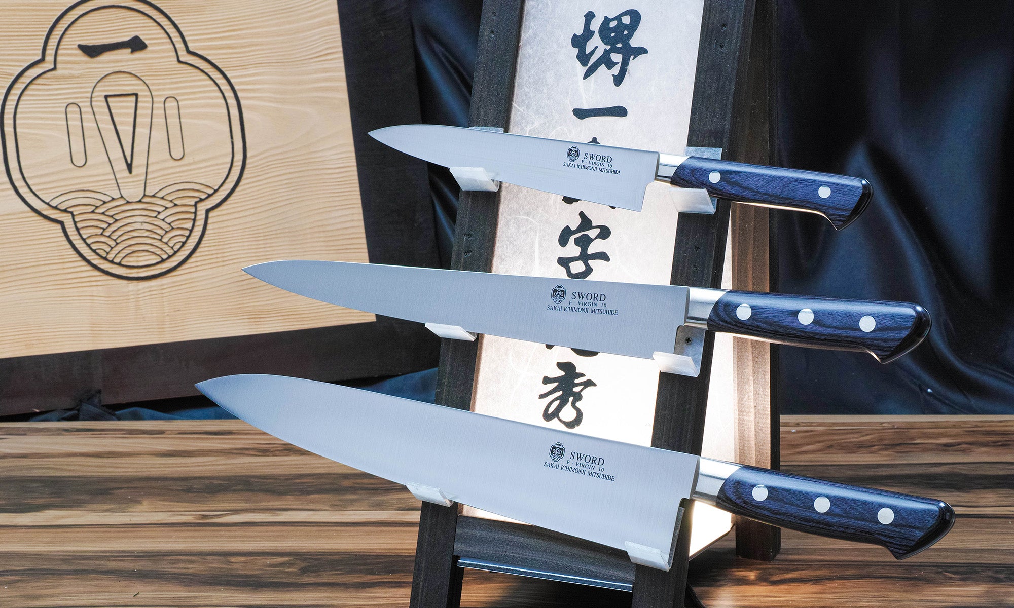 堺一文字光秀 FV10玉研 牛刀