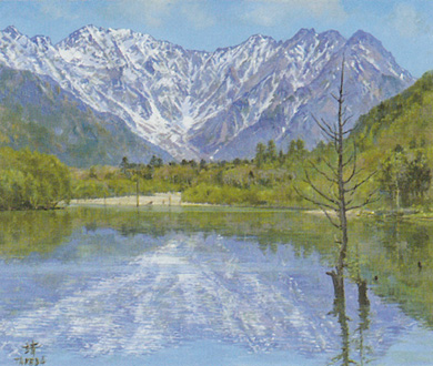 一枚の繪 －－黒川能と自然美を描く－武田靖夫 油彩展