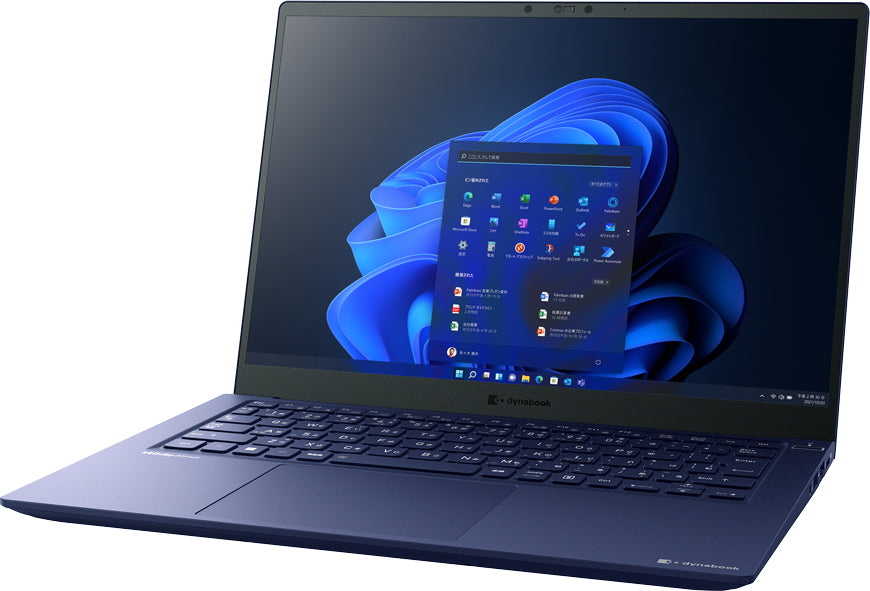 新品同様訳あり東芝パソコン – ICHIBAKAN