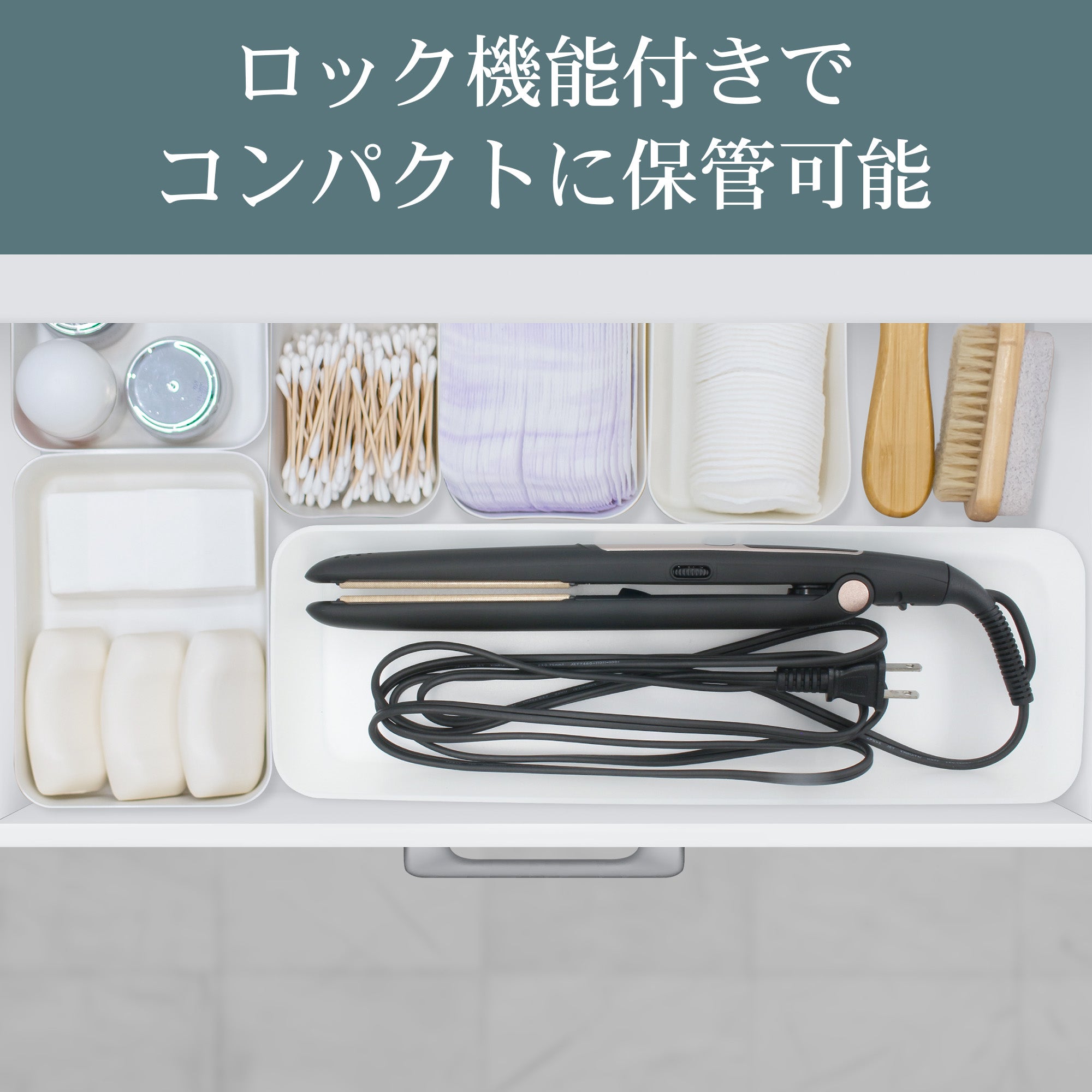 公式】ストレートヘアアイロン マイナスイオン ブラック ホワイト