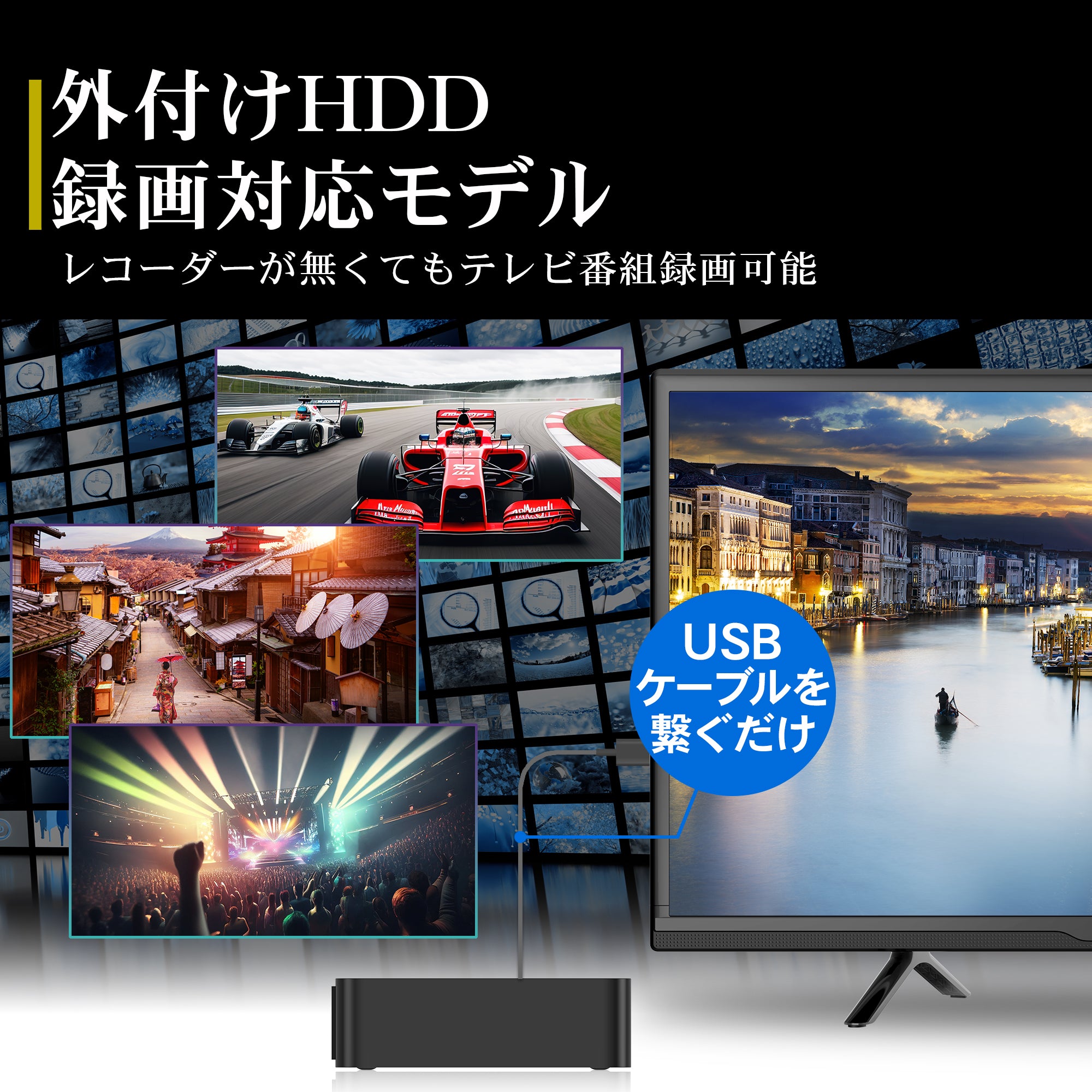 公式】IRIE Google TV 24V型 ダブルチューナー ハイビジョン – ICHIBAKAN