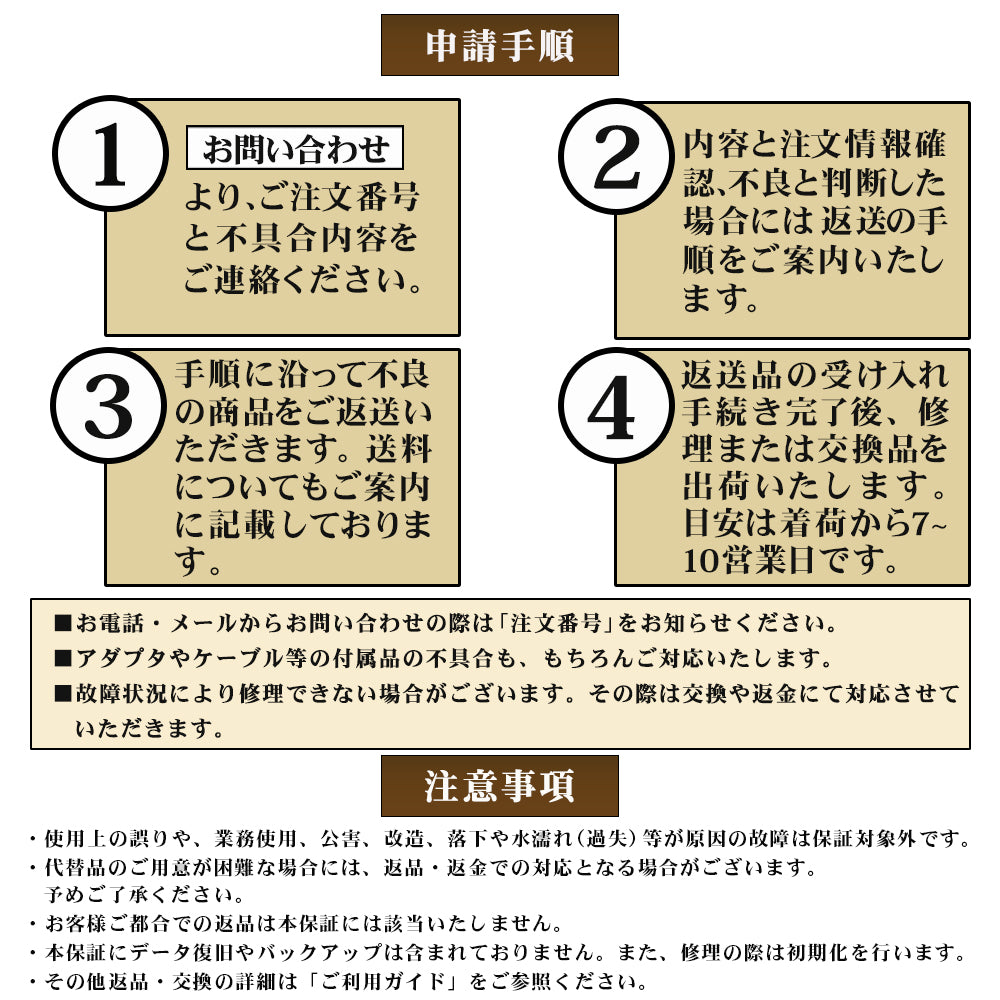 公式】IRIE 液晶テレビ 40V型 ダブルチューナー フルハイビジョン