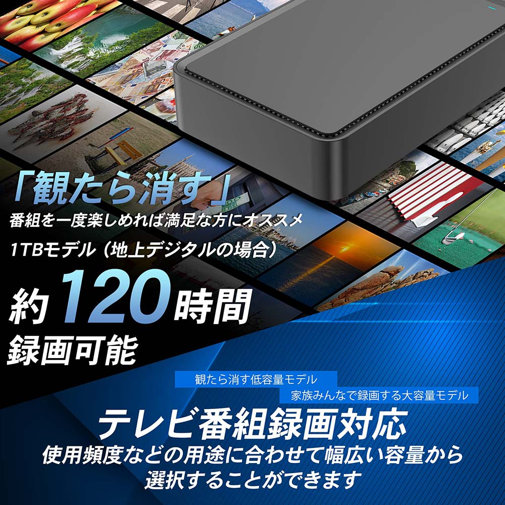 ✨4個セット✨HDD 1000GB✨大容量1TB✨2.5インチ✨03-
