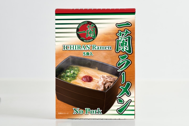一蘭ラーメン No Pork（5食入）